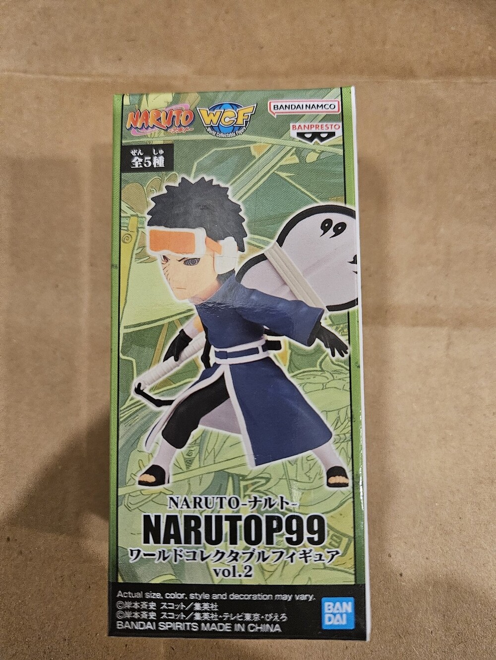 Naruto P99 Anime Action Figure in Blue Outfit (Brand: Bandai)